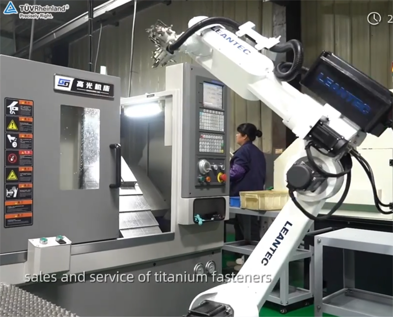 自動化生產(chǎn)設(shè)備